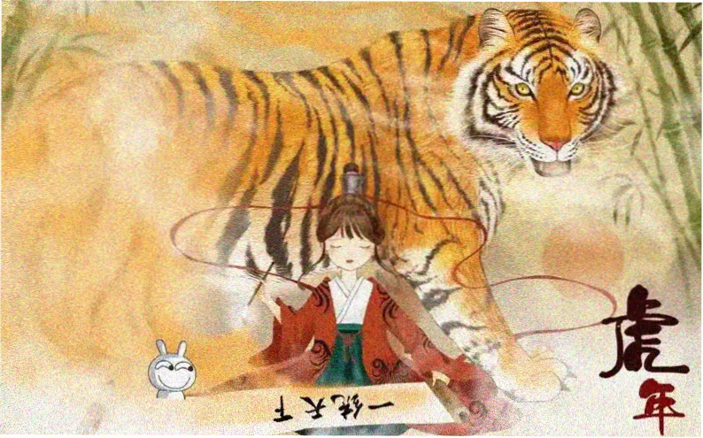 哗卡漫画本周主推热门漫画大图