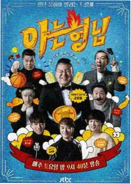 短剧成本结构资讯配图