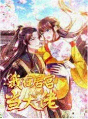 平台热搜算法资讯配图